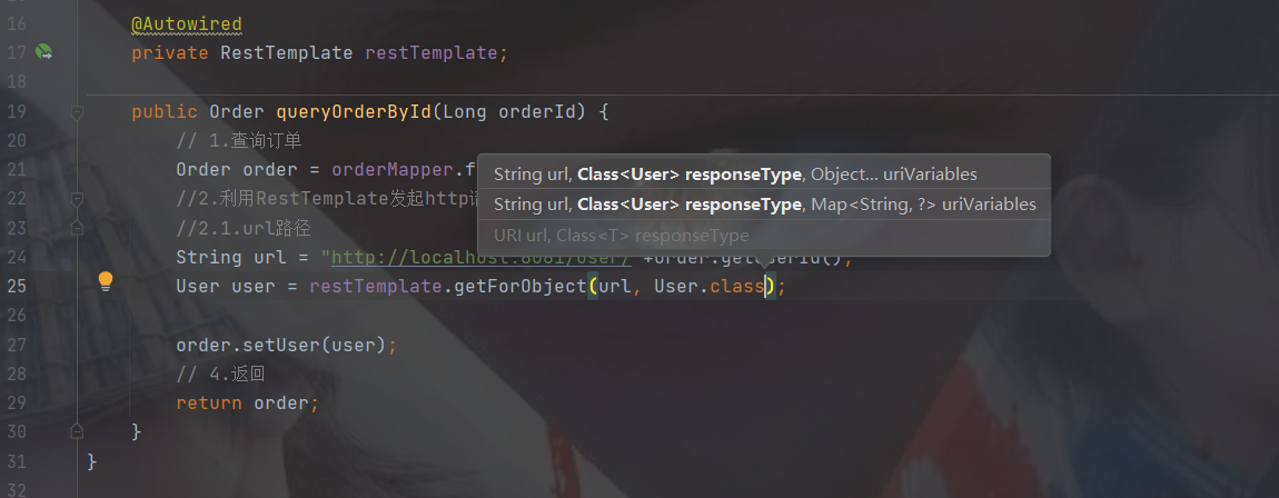 image-20220801210504244