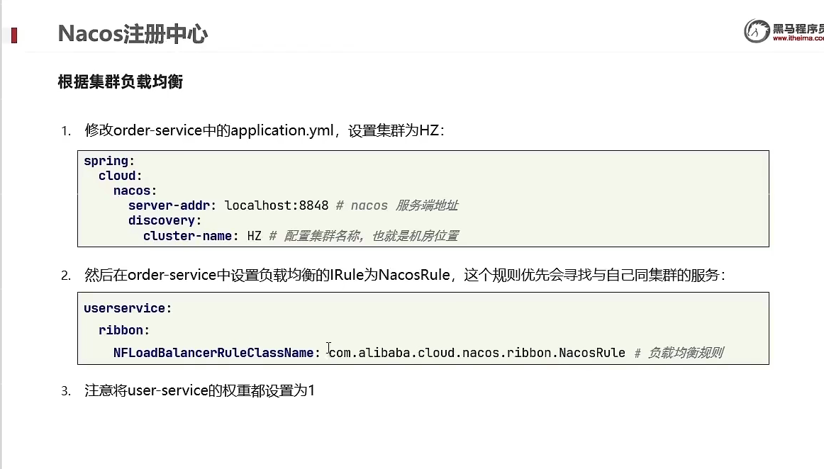 image-20220805095127731