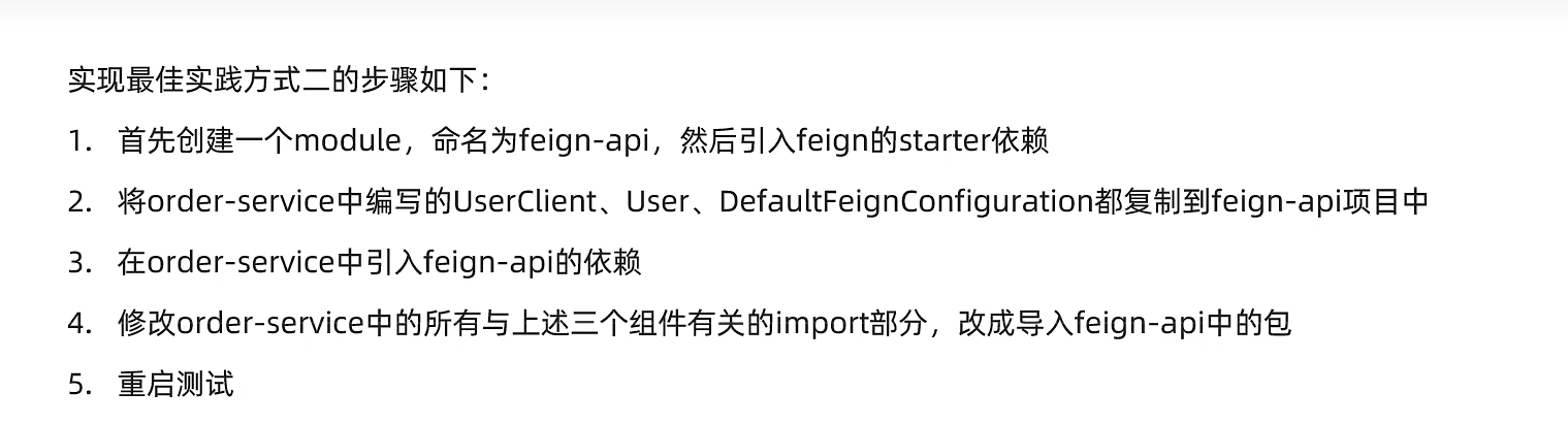 image-20220808210117928