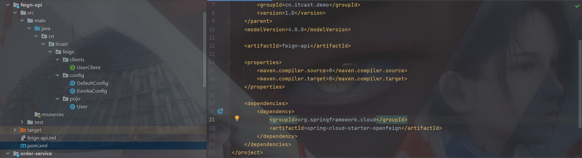 image-20220808211303270