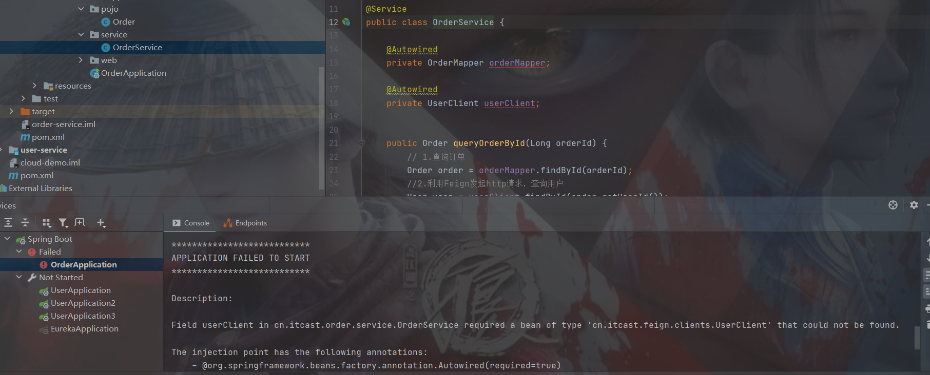 image-20220808211439517