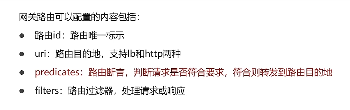 image-20220808234844030