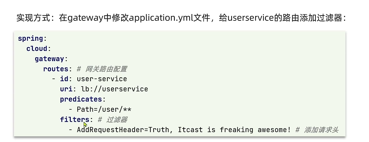 image-20220809090332090