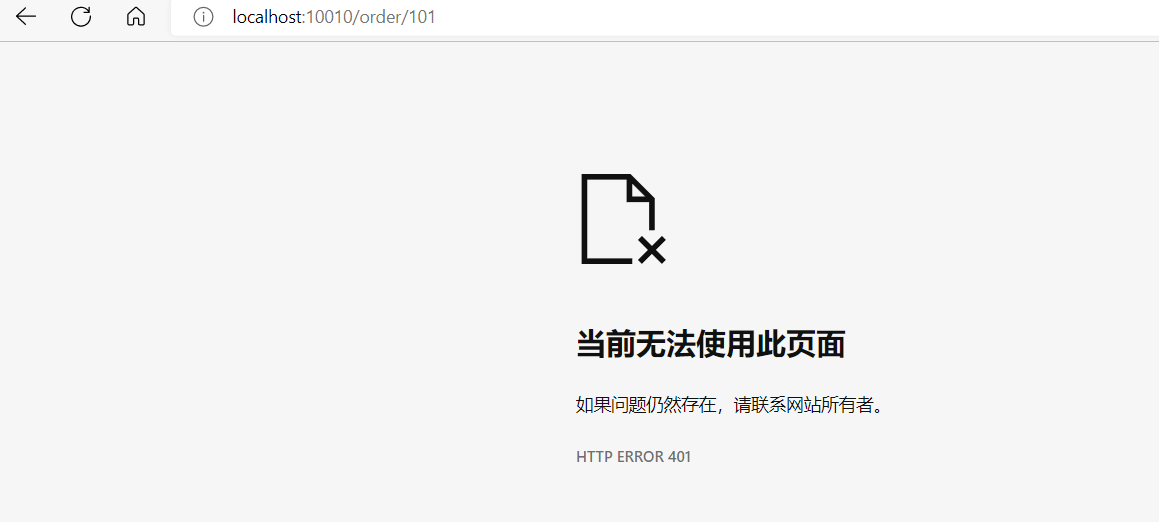 image-20220809092433868