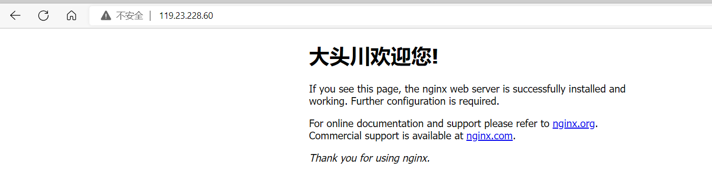 image-20220810082315233