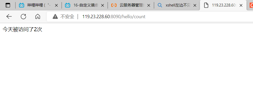 image-20220810222746396