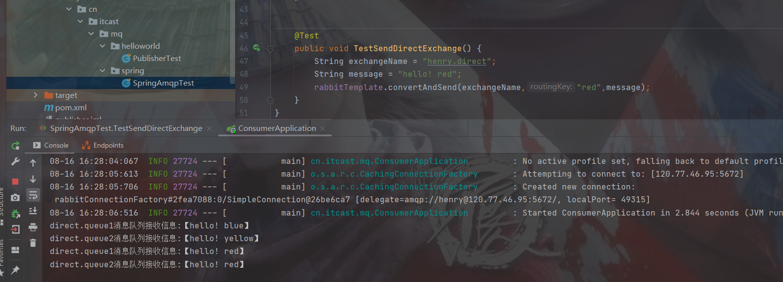 image-20220816163435958