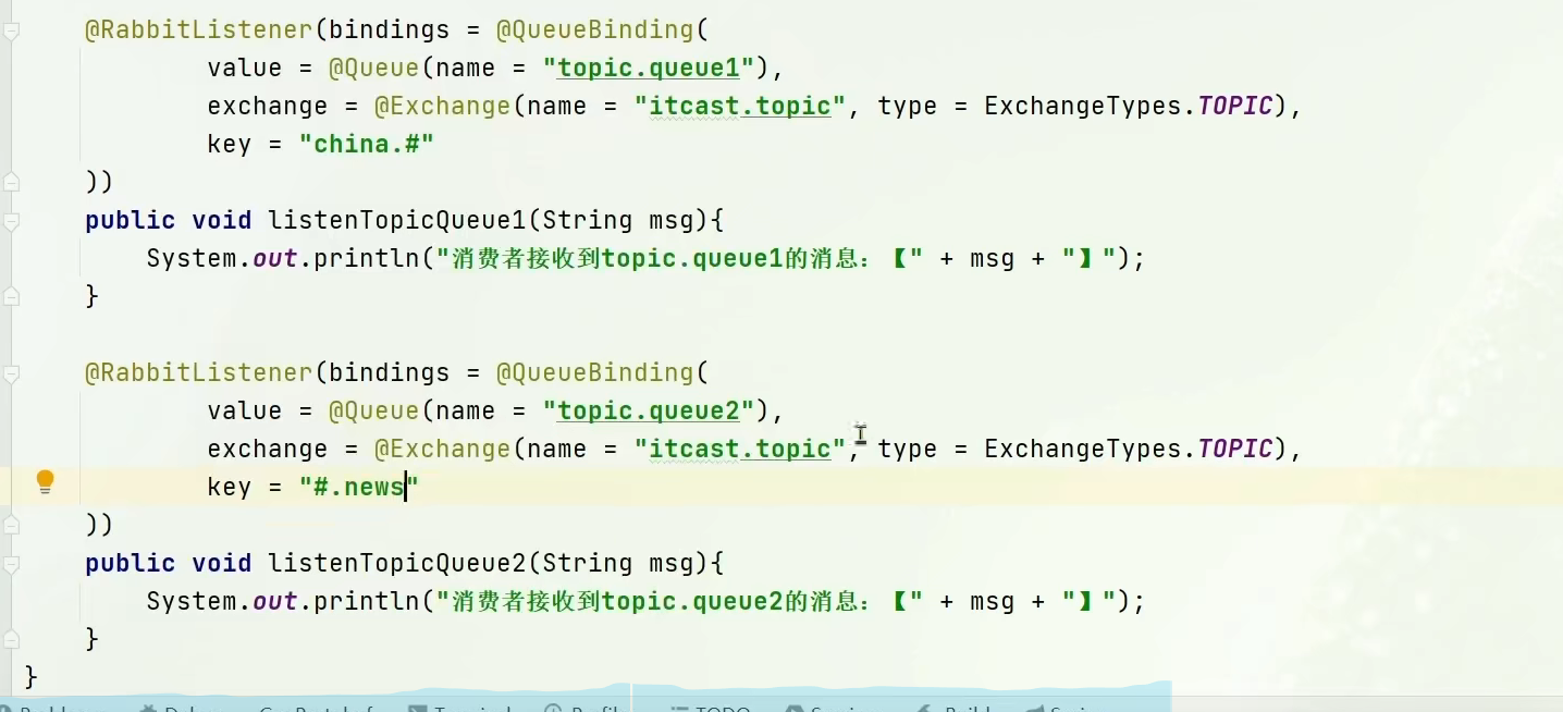 image-20220816164454864