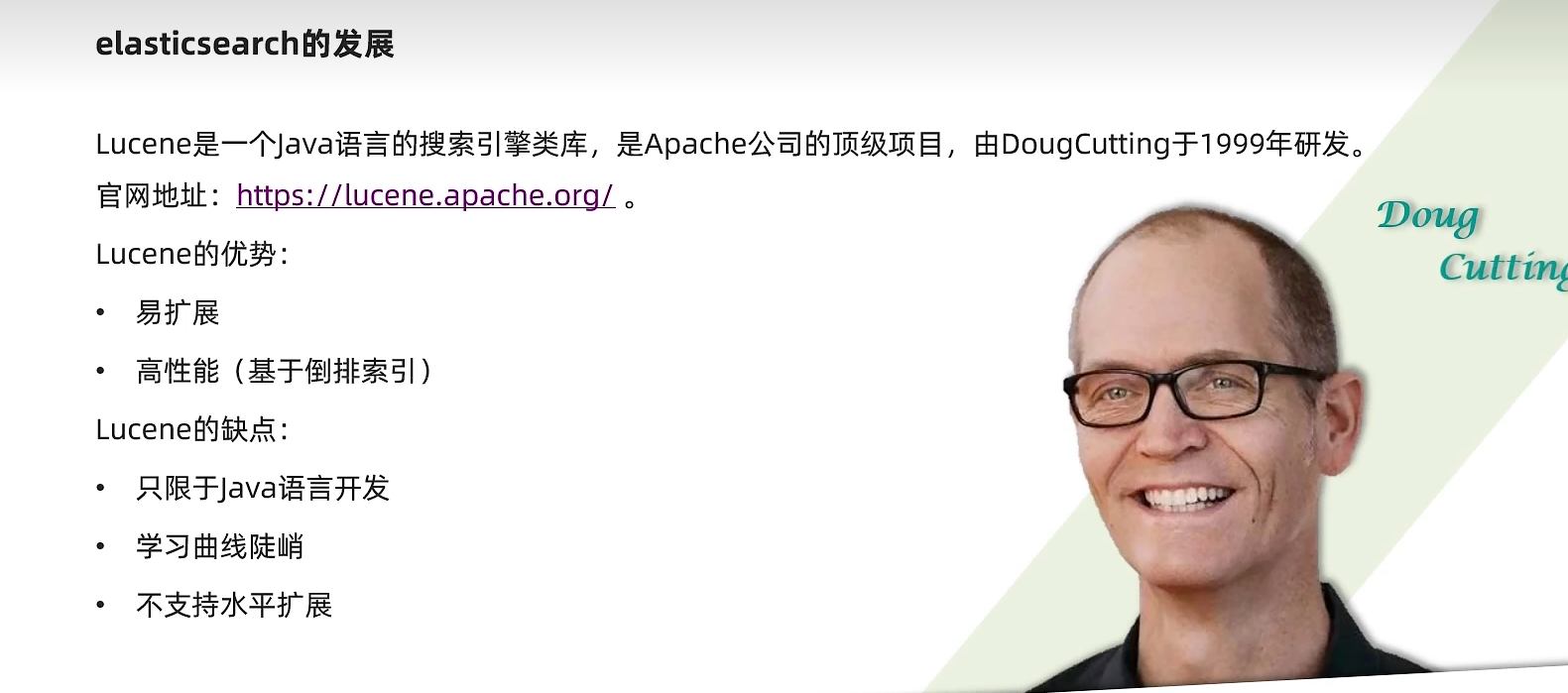 image-20220816172917767