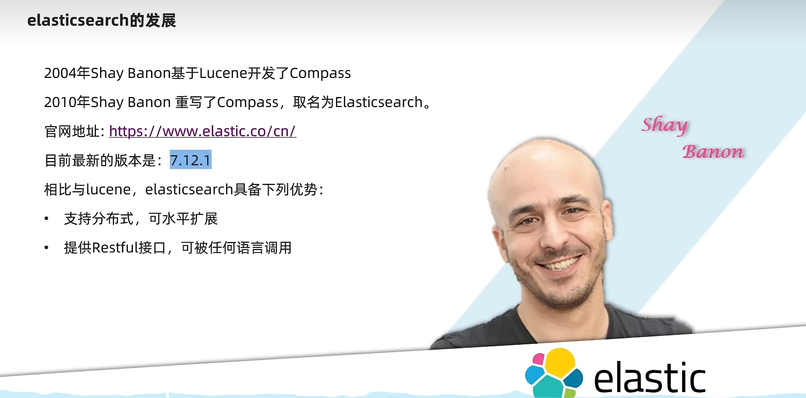 image-20220816172938126