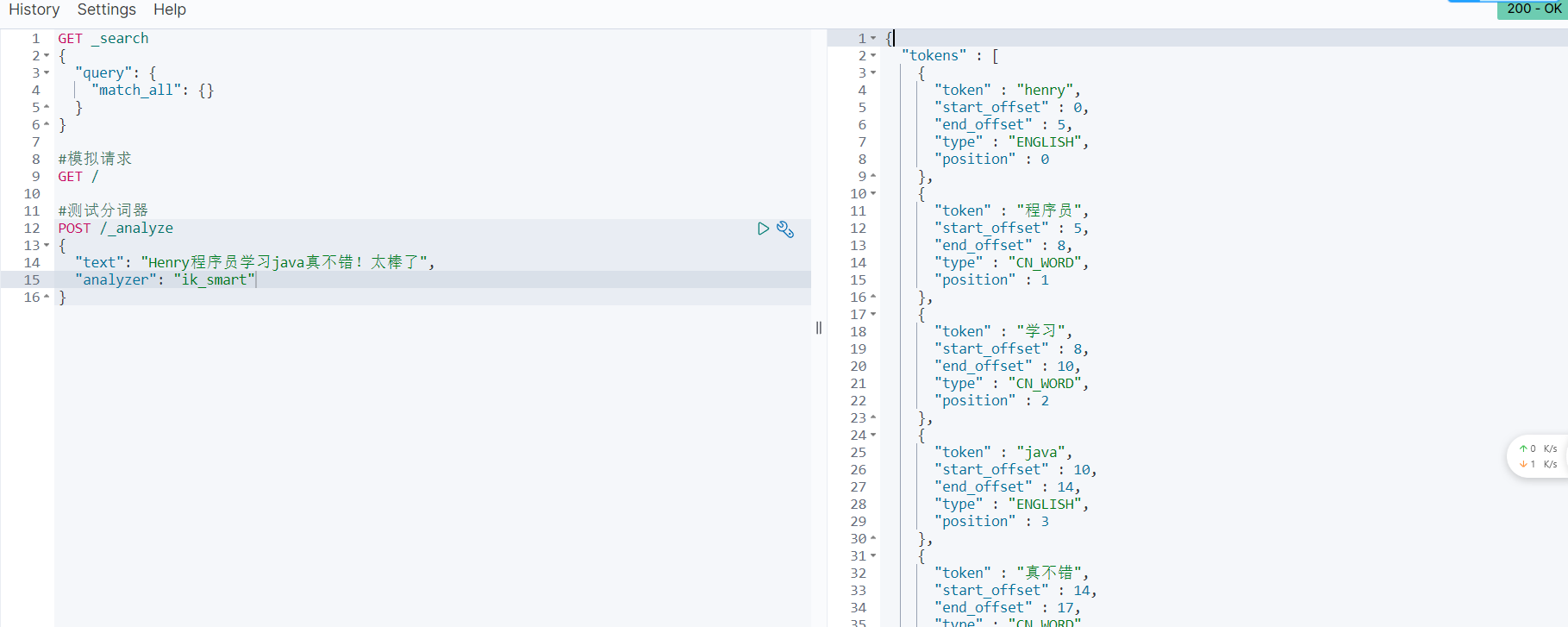 image-20220817090600447