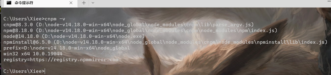 image-20220818160909327