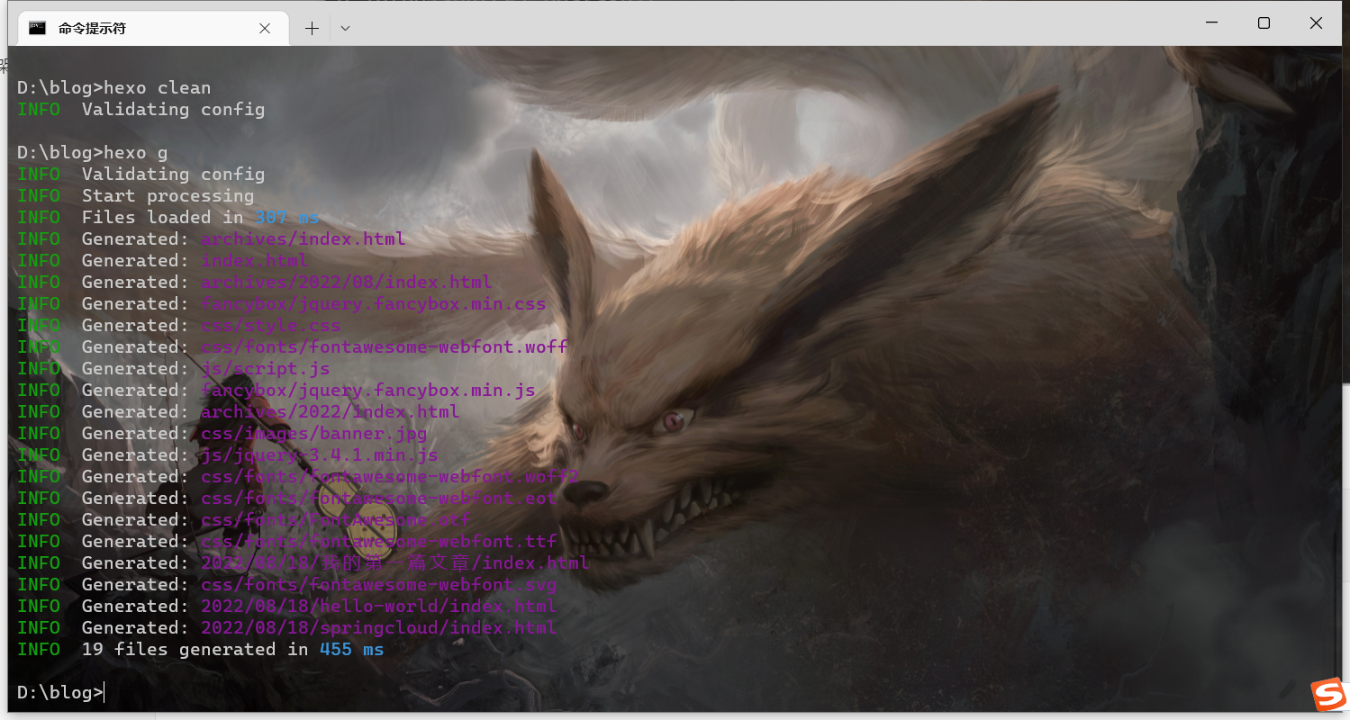 image-20220818163817902