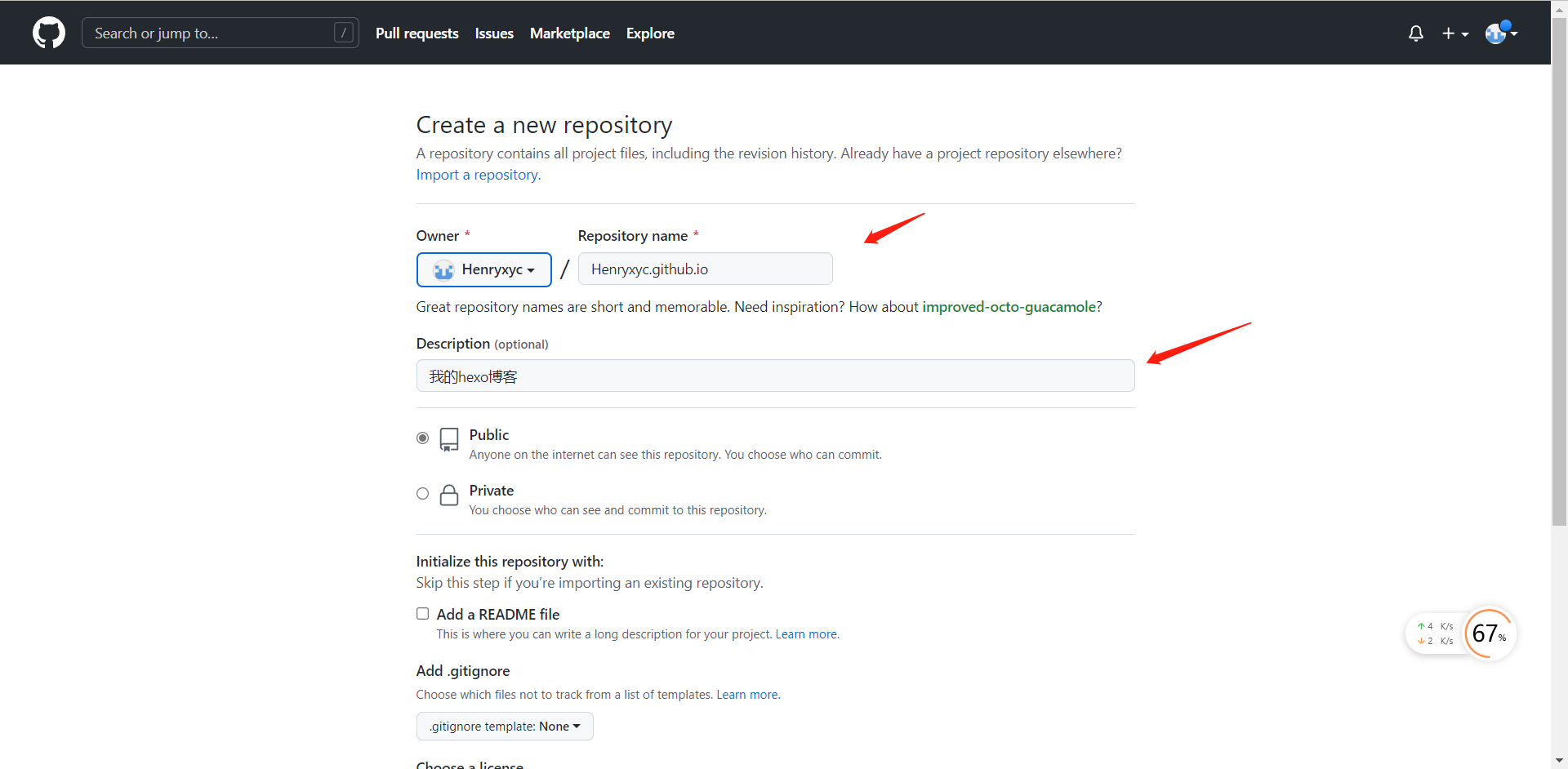 image-20220818175418861