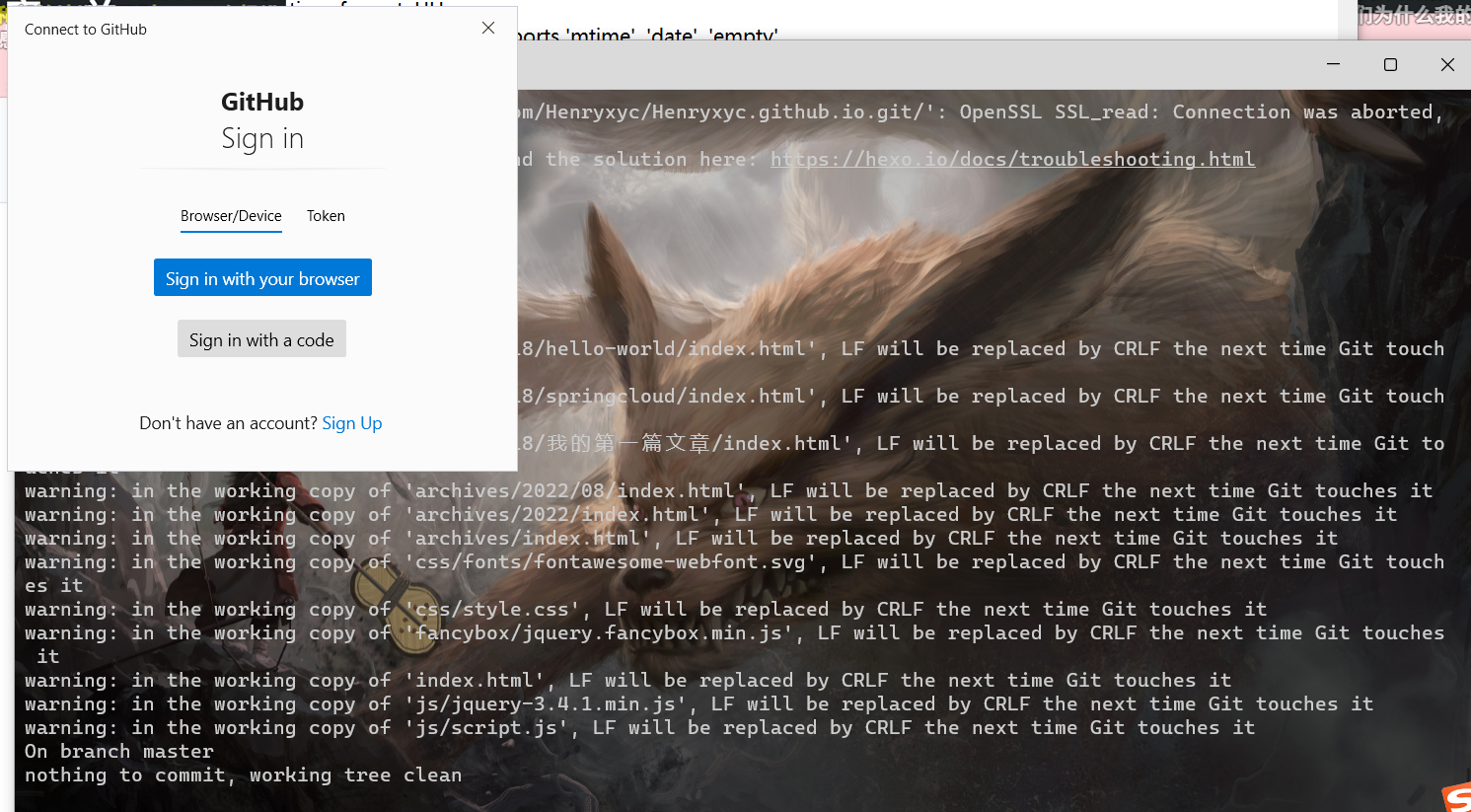 image-20220818180349664