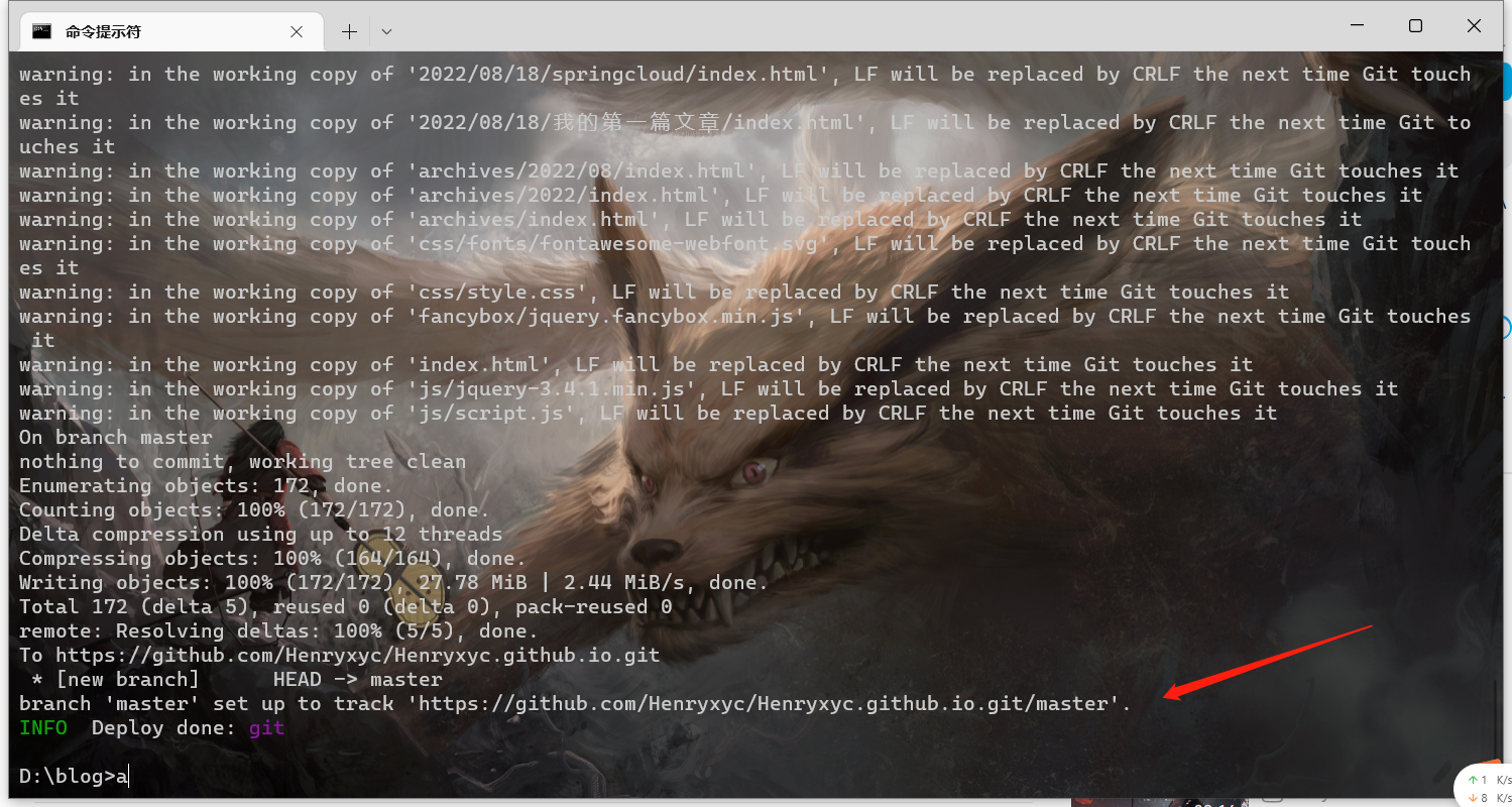 image-20220819082135691