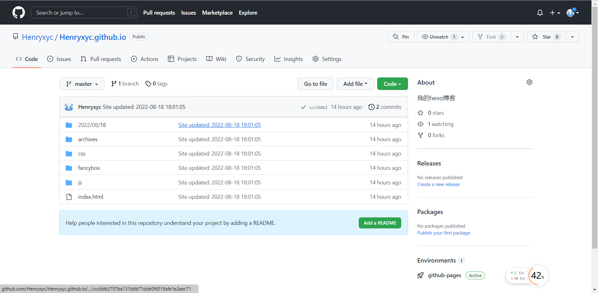 image-20220819082256133