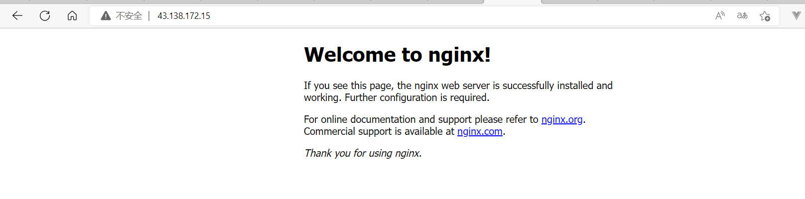 image-20220909195544835