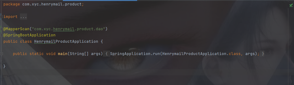image-20220914202705224
