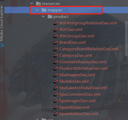 image-20220914203112012