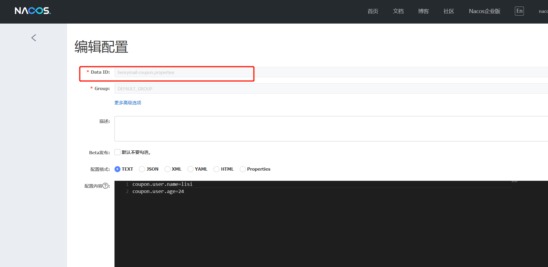 image-20220915162443112