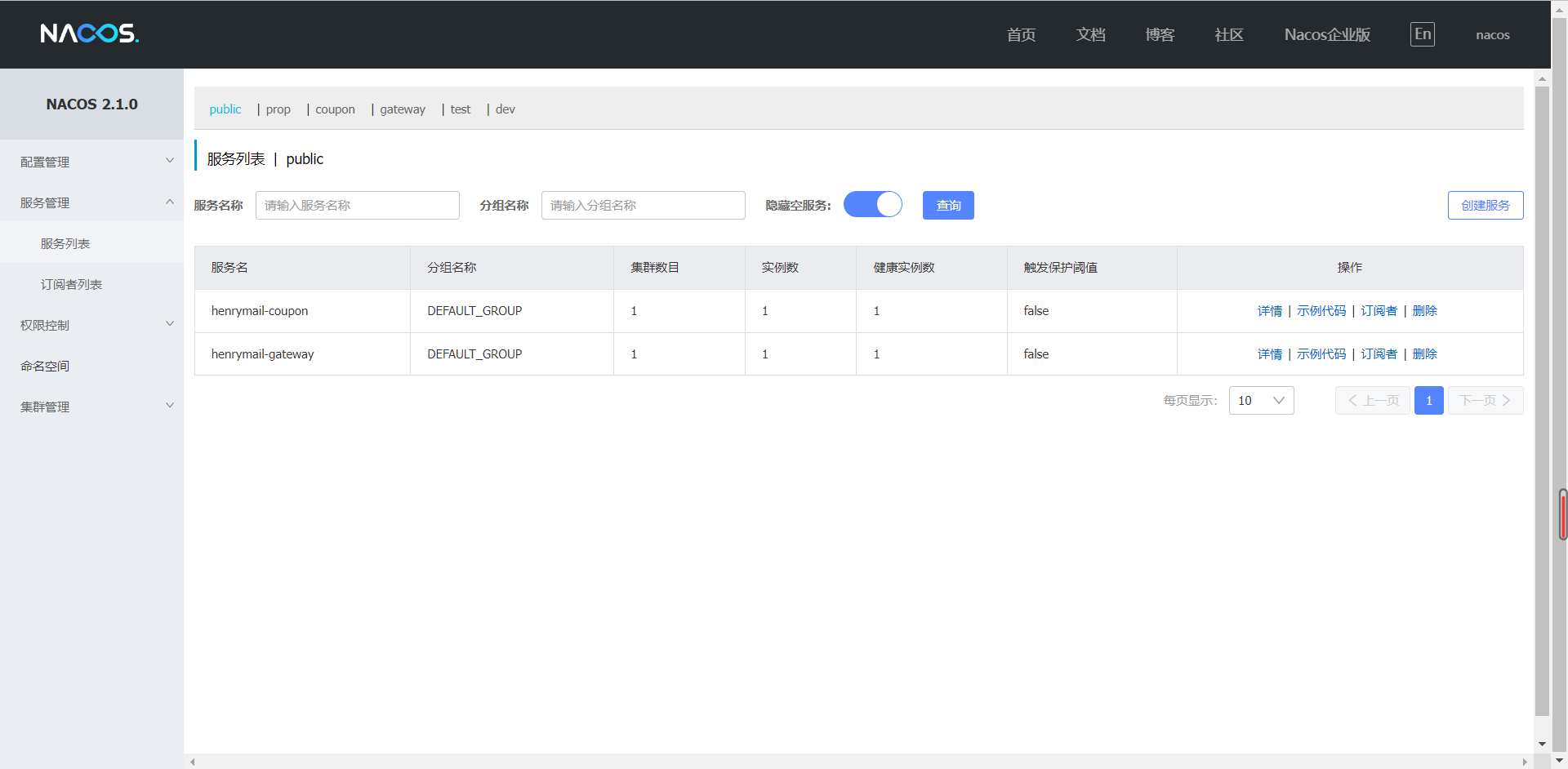 image-20220915225329626