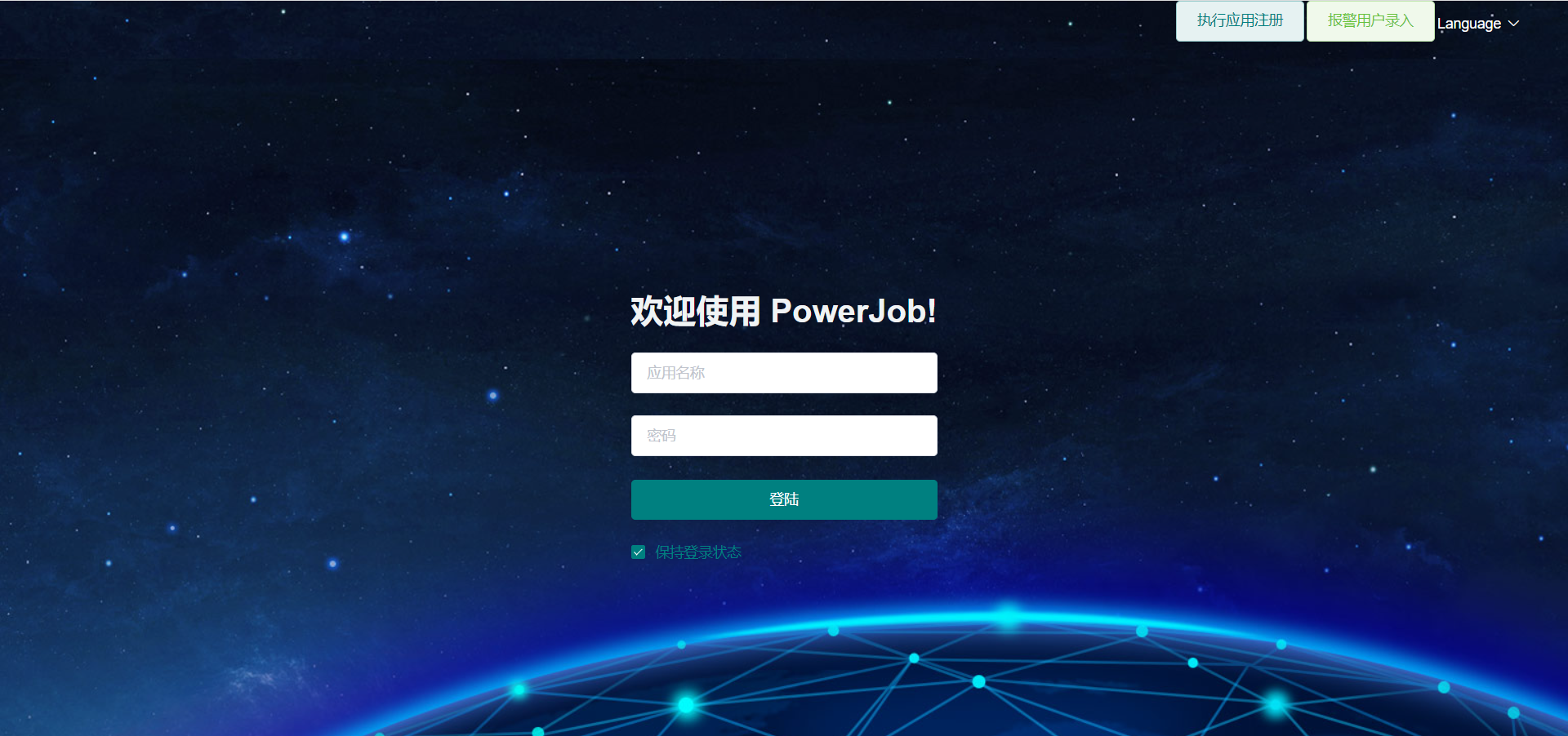 image-20230513143630816